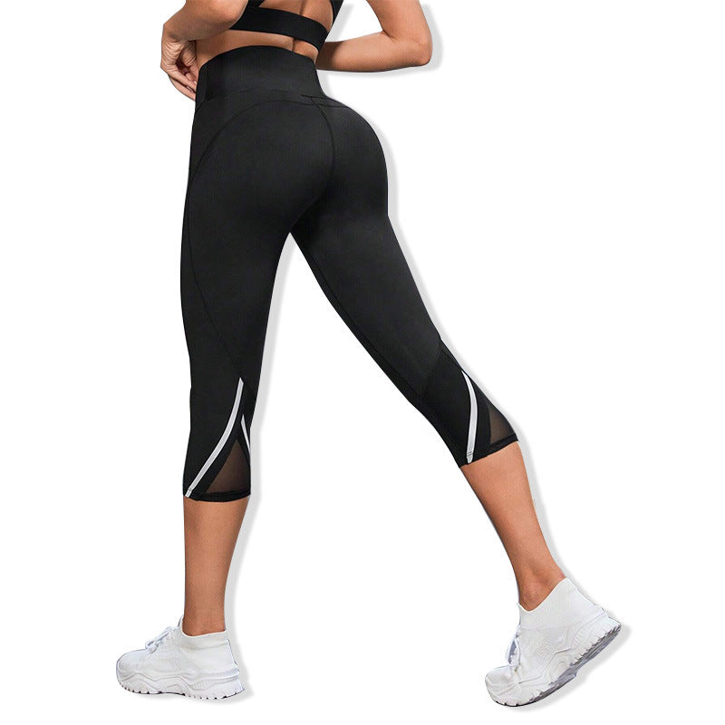 Yoga Pants Stitching High Waist Women's Leggings