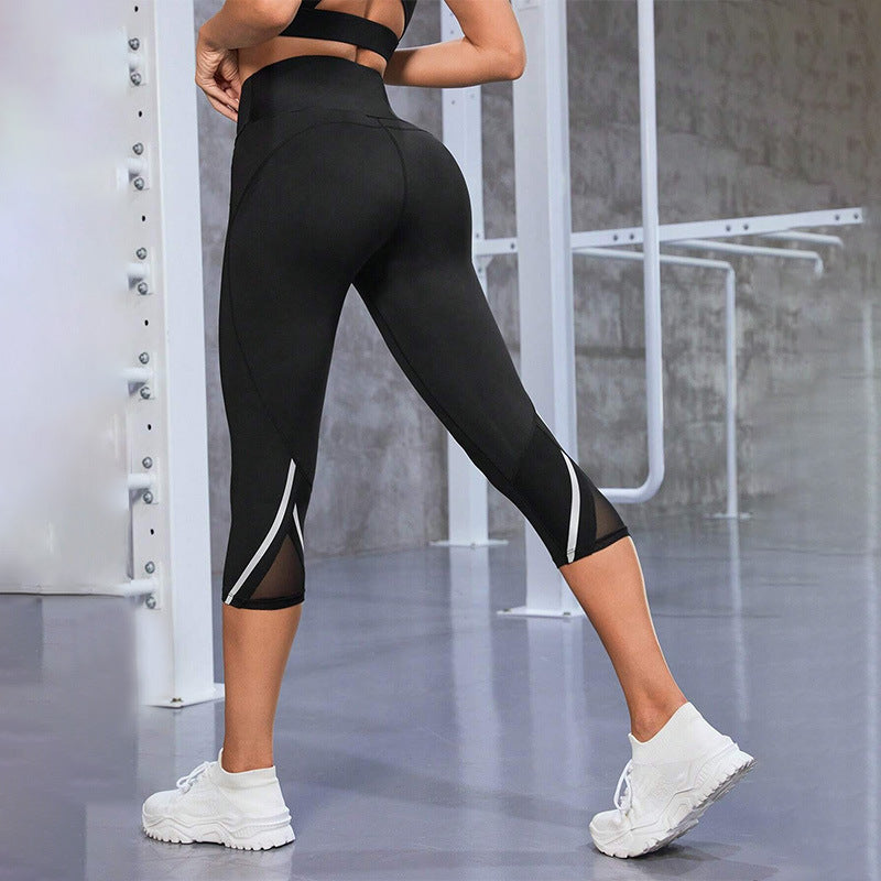 Yoga Pants Stitching High Waist Women's Leggings